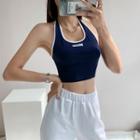 Contrasted Halter Sports Top