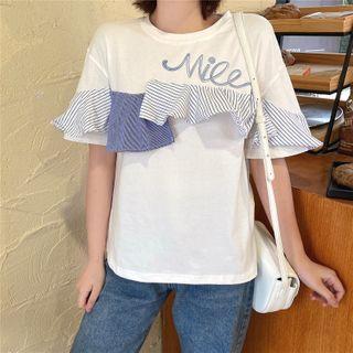 Front Ruffle Trim Lettering Short-sleeve T-shirt