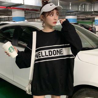 Reflexive Panel Sweatshirt