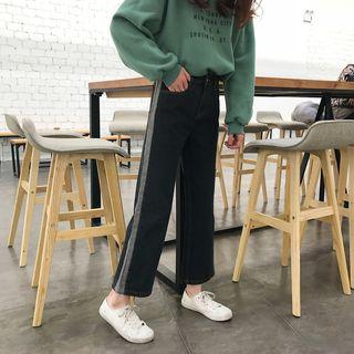 Stripe Colour Block Pants