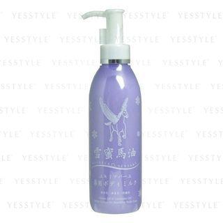 Phoenix - Yukimitsu Horse Oil Body Milk (medicated) 200ml