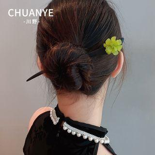 Flower Hair Stick 01 - Green Flower - Black - One Size