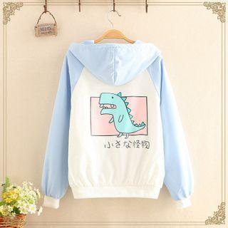 Dinosaur Print Hooded Color-block Jacket
