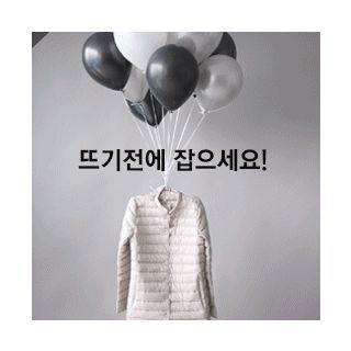 Snap-button Duck Down Jacket