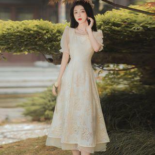 Short Sleeve Lace Maxi Aline Dress