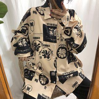 Printed Loose-fit Shirt As Shown In Figure - One Size