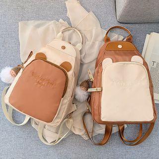 Lettering Cartoon Backpack