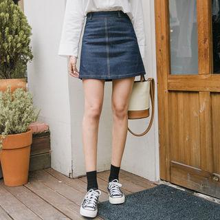 Zip-back A-line Denim Skirt