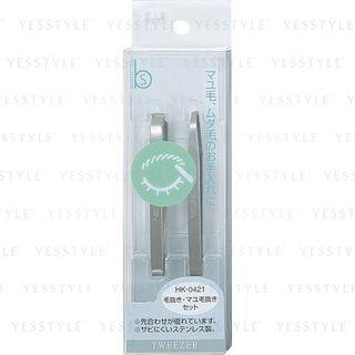 Kai - Bs Tweezers Set For Body Hair & Eyebrow 2 Pcs