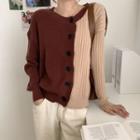 Two Tone Cardigan Brown & Almond - One Size
