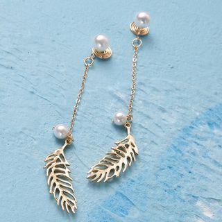 Faux Pearl Leaf Pendant Necklace