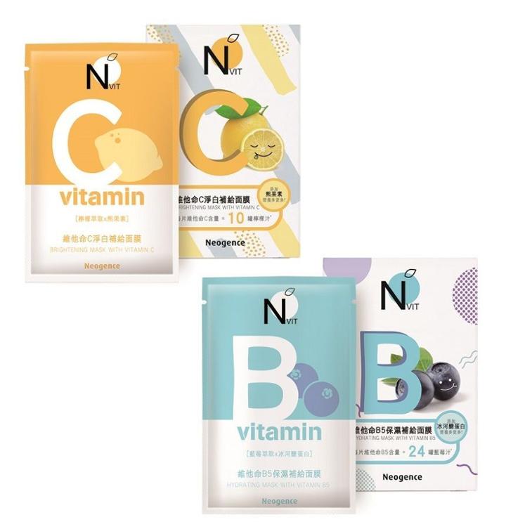 Neogence - Nvit Mask 6 Pcs - 2 Types