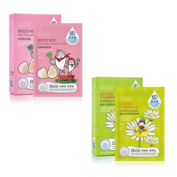 Pezri - Ten Minutes Mask 5 Pcs - 2 Types