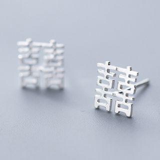 925 Sterling Silver Chinese Character Earring As Shown In Figure - One Size