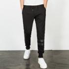 Slim-fit Drawstring Sweatpants
