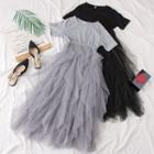 Short-sleeved Mesh-hem T-shirt Dress