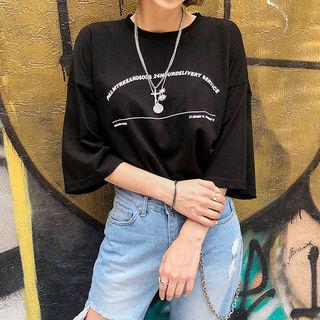 Palmtree And Soda Lettering Oversized T-shirt Vol.16
