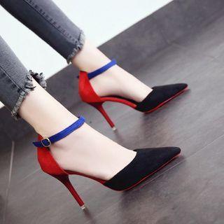 Pointed Color Block Stiletto Dorsay Pumps