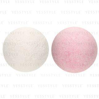 Sabon - Mineral Bath Ball - 2 Types