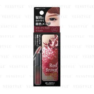 Dariya - Anna Donna Every Color Eyebrow Mascara (red Brown) 8.5g