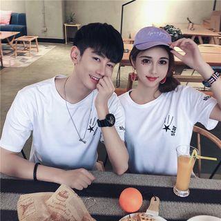 Couple Matching Short-sleeve Star Embroidery T-shirt
