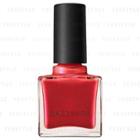 Dazzshop - Emotive Nail Performer 10ml 11 Passion Mania