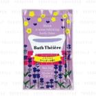Daiso - Bath Salt Lavender 30g