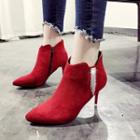 Faux-suede Rhinestone Ankle Boots
