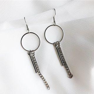Bar & Chain Fringed Earring