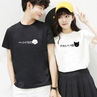 Couple Matching Short-sleeve Japanese Character T-shirt