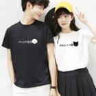 Couple Matching Short-sleeve Japanese Character T-shirt