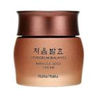 Holika Holika - Cheoeum Balhyo Miracle Seed Cream 60ml 60ml