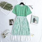 Set: Striped Short-sleeve T-shirt + Lace Skirt