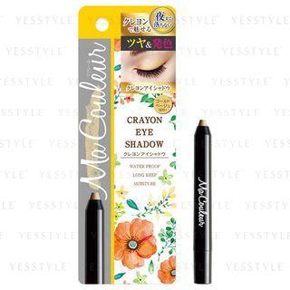 Momotani Juntenkan - Ma Couleur Crayon Eye Shadow (#gd01) 1 Pc