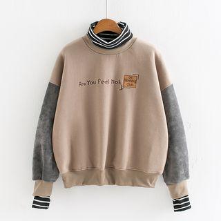Striped Panel Letter Embroidered Pullover