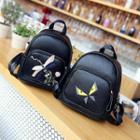 Faux-leather Mini Backpack ( 2 Design)