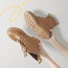 Faux Leather Heart Cutout Lace-up Short Boots
