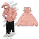 Ear Accent Hooded Padded Zip Jacket