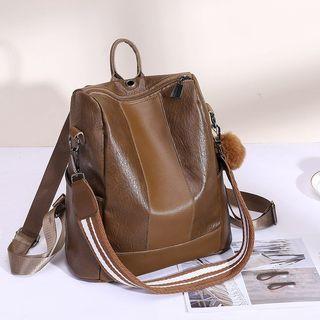 Pompom Faux Leather Backpack