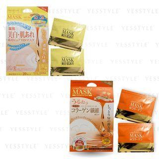 Japan Gals - Pure 5 Essence Mask 20 Pcs - 2 Types