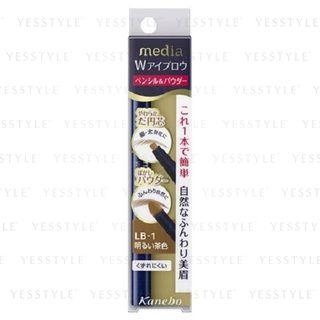 Kanebo - Media W Eyebrow Pencil & Powder (#lb-1) 0.6g