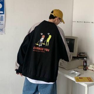 Mock Two Piece Lettering Color Block Cartoon Printed Baseball Jacket