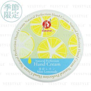 Makanai Cosmetics - Natural Perfection Hand Cream (mint Lemonade) (can) (limited Edition) 30g