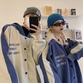 Couple Matching Two Tone Embroidered Hooded Jacket