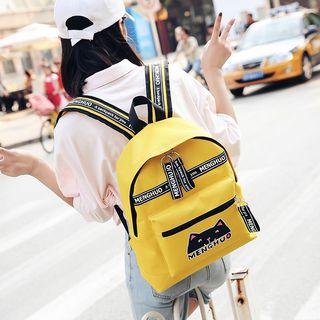 Cat Print Oxford Backpack