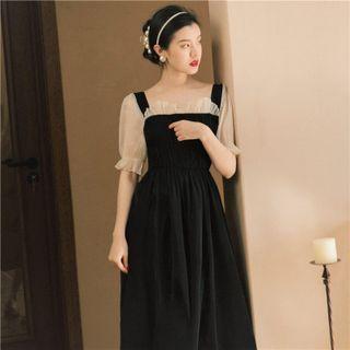 Square-neck Frill Trim Midi A-line Dress