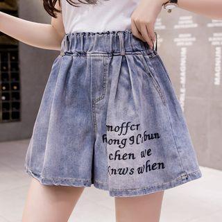 Letter Embroidered Band-waist Denim Wide-leg Shorts