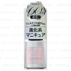 Cosme De Beaute - Gn By Genish Manicure Nail Color (#002 Syrup) 5ml
