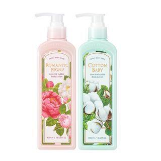 Nature Republic - Love Me Bubble Body Lotion - 2 Types Bergamot Citrus