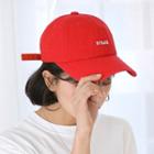 Letter-embroidered Cotton Baseball Cap